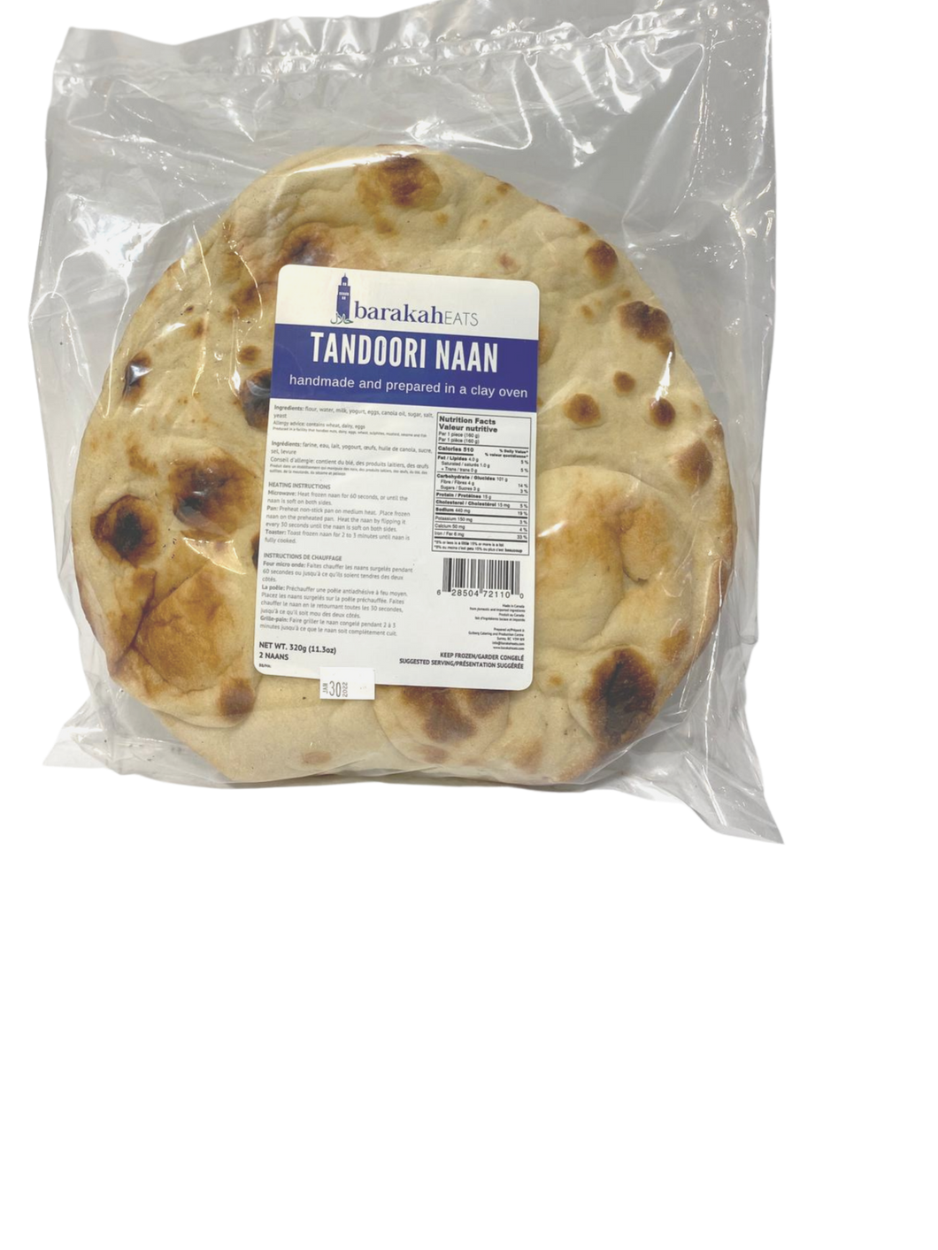 Tandoori Naan (2 pack)
