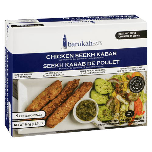 Chicken Seekh Kabab