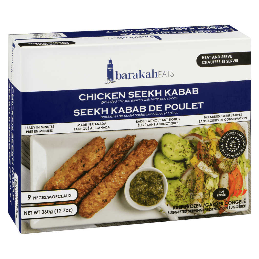 Chicken Seekh Kabab