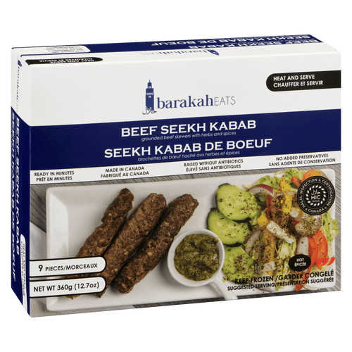 Beef Seekh Kabab