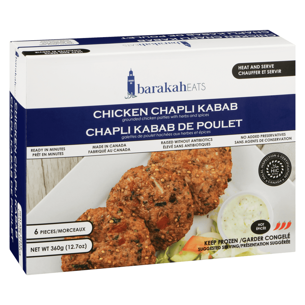 Chicken Chapli Kabab